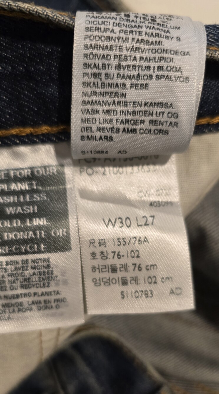 Levi's 501 '90s Ankle Relaxed Straight Leg Jeans - Picture 9 of 10